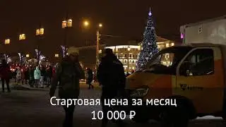 Производство фильмов о компании