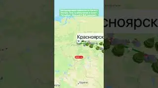 А2 Лоджистикс | Шэньчжэнь - Санкт-Петербург | Море + ЖД транспорт | Доставка сварочного оборудования