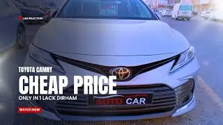 Cheap Toyota luxury car 🚘in UAE