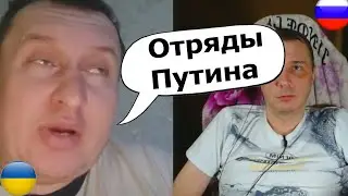 Украина на связи
