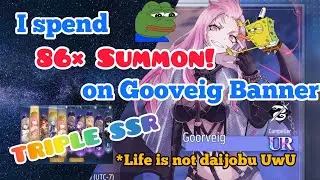 [REVIVED WITCH] Goorveig Summon. LUCKIEST SUMMON TRIPLE SSR!