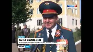 36-я отдельная мотострелковая бригада (Борзя)