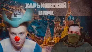 Словился с Витек ТВ из Харькова в 🔥 ЧАТ РУЛЕТКЕ 🔥 часть 1