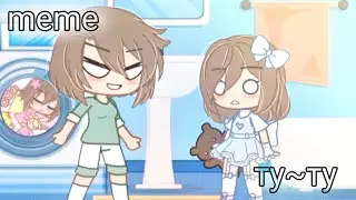 ~meme~ту-ту/моя сестрëнка~не оригинал~cherry life~