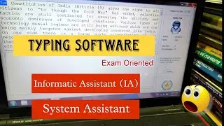 Typing Software | Informatic Assistant (IA) | System Assistant 2024 #typing #highcourt #rssb #rsmssb