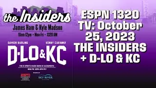 The Kings Season Begins Tonight - October 25: The Insiders + D-Lo & KC