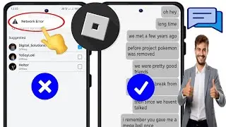 Как исправить ошибку Roblox Message Network || Быстро и просто