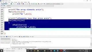 Problem 4 - Display array elements less than price