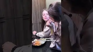 Самый навязчивый ухажёр Геннадий 🤯