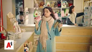 Подарки для любимых в А1