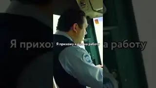 🔥 Манифест 🔥