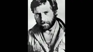 Лирическая
