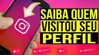 Como saber quem visitou o meu perfil no Instagram [Nova Função] 😍 ♥️
