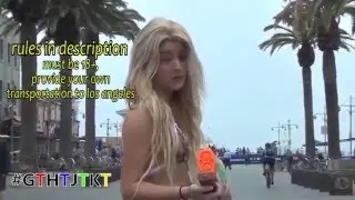 Сочная попа на пляже