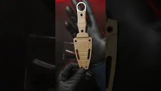 Тот самый нож!