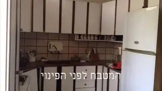 פינוי תכולה בדירת 3 חדרים בבת ים