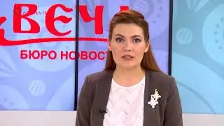 Давеча 23.07.2018
