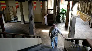 ШРИ-ЛАНКА - Зуб Будды, Kandy - Sri Lanka