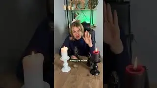 Как женщинам нужно сделать мужчину успешным #магия #эзотерика