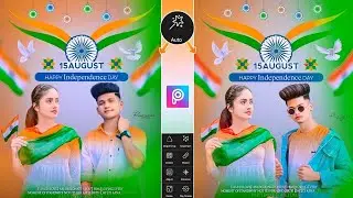 15 August photo editing 2022 | independence day photo editing | 15 august photo editing