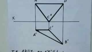 Задача 7