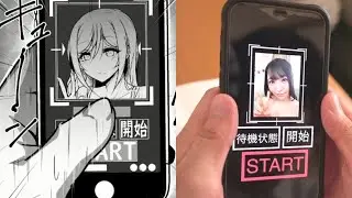 망가에서 볼수있던 기술을 실사화에 성공한 작품