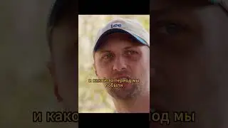 Зубарев о том, как ПОЗНАКОМИЛСЯ с Алиной | Вписка - Зубарев #shorts #зубарев #вписка #интервью