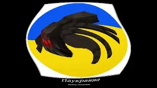 👾🟩⛏ Майнкрафт + ШИЗА =