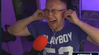 вы напугали деда