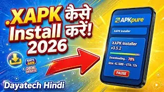 Xapk Files kaise Install kare - how to install xapk file