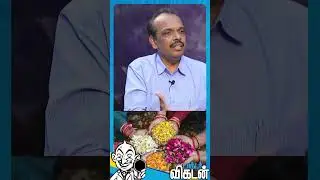 ''உடம்புக்கு நல்லது பண்றத குப்பையில கொட்றீங்க'' 😳  - Dr. Selva Shanmugam #health #food #shorts