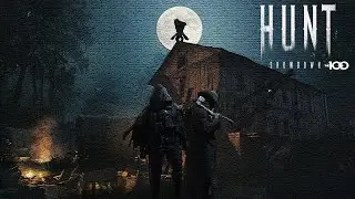 Просто играю...