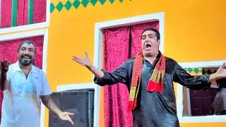Zafri Khan/ Nadeem Chita/ Sajna Chaudhary Ki Super Comedy Log Hass Hass k Pagal Ho gy😂