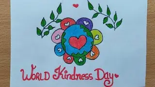 How to draw the Earth 🌎❤ World Kindness Day Drawing | World Kindness Day Poster Drawing | Stepbystep