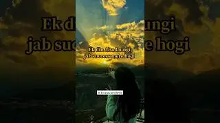 Girls motivation #shorts #shortvideo #shortsvideo #shortsfeed #viral