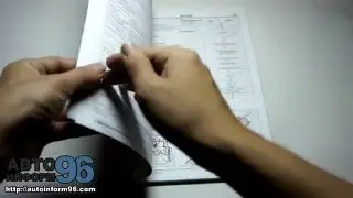 Книга по ремонту автомобилей JAC 1045 (Як 1045)