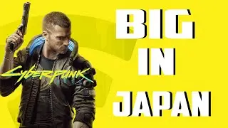 Big In Japan  | Cyberpunk 2077 Gameplay Walkthrough #26