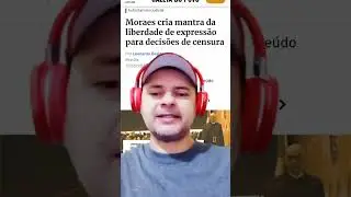 19 de junho de 2023