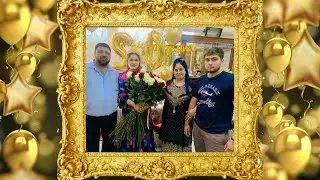 День рождения Фериде 1 часть