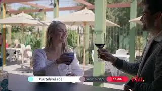 Nuwe seisoen! | Platteland toe | Seisoen 5