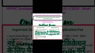 UPPSC Assistant Registrar Recruitment 2024Total : 38 PostLast Date : 28/09/2024