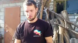 Штучный нож - 