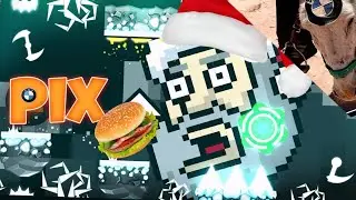 прошёл pix dash