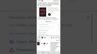 ТРЕЙДИНГ. УРОК 7