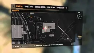 Прохождение Dying Light. Побочные задания - Бинокль. Где найти бинокль.
