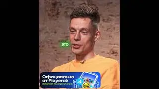 Это стыдно для мужчин или нет? 🤔 