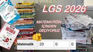 FULL SOURCE RECOMMENDATION! 💥 WHAT YOU SHOULD USE IN LGS 2026 