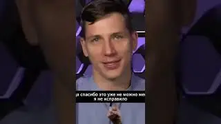 Роналдо с Месси с кем играли вместе #футбол #Ронладо #Месси