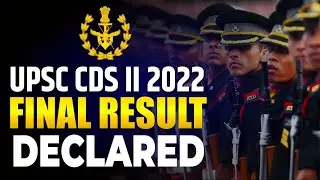 CDS 2 2022 Exam Final Merit List I CDS 2022 Result Declared I CDS Exam Result I 