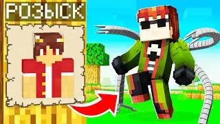 НА МЕНЯ УСТРОИЛИ ОХОТУ! МАЙНКРАФТ МАНЬЯК - Cristalix